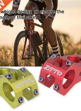 ZTTO mountain self-propelled aluminum alloy handlebar, 1.8