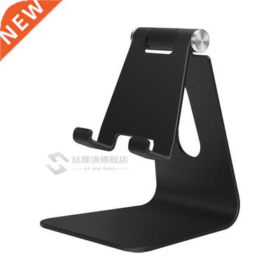 VEEAII niversal Mobile Phone Holders Stands Desktop for Ipho