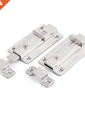 Bedroom Push Button Automatic Lock Door Bolts 2PCS