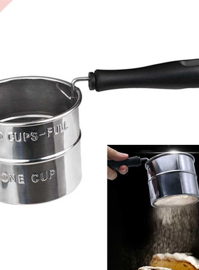 Cup Shape Kitchen Flour Sifter Durable Home Tools Cooking
