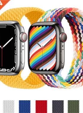 44MM Watch Strap(this link is for the people who buy the wat