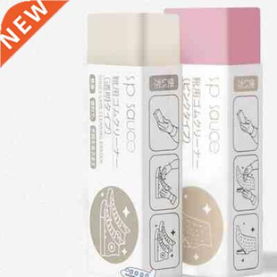 Cleaning Eraser Suede Sheepskin Matte Leather Care Leather C