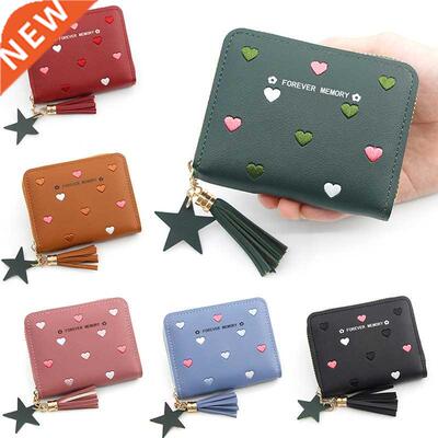 1PC Women Small Wallet Ladies Mini Tassel Wallet Cute Girl S