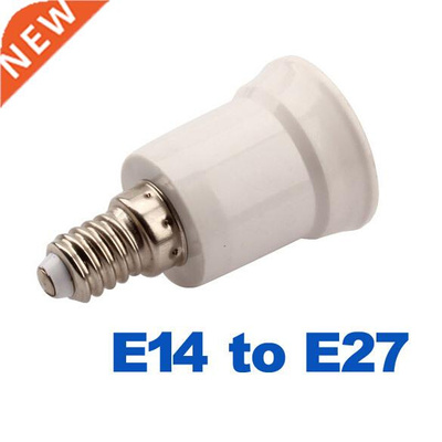 Candelabra Bulb Socket Enlarger apter E14 to E27 I Allow U
