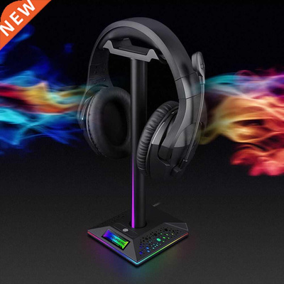 NEW EB01 Headphone Stand Fingerprint Control RGB Gaming Head
