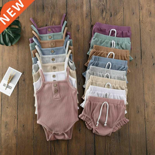 Citgeett 2PCS Summer Solid Newborn Kid Baby Girls Strap Clot