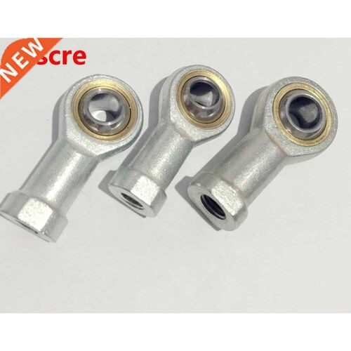 (1 PCS) (PHSA25) (SI25T/K) (25mm) Female Metric Threaded Rod