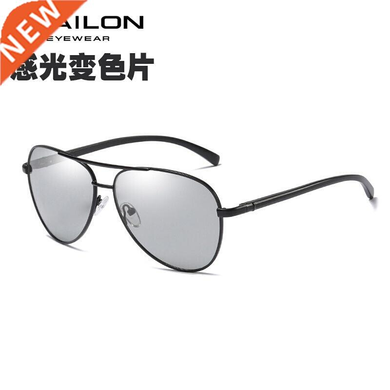 墨镜 Polarized Photochromic Sunglasses Men Fishing Goggles