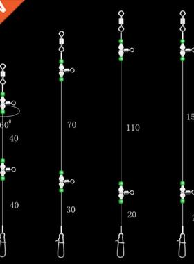 1 Group Fishing Tackle Line Swivels Night Luminous Beads Pin