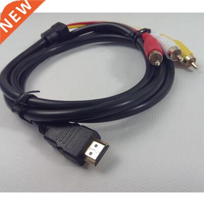 1080P HDMI Male to RCA Audio Video AV Output Transmit Cabl