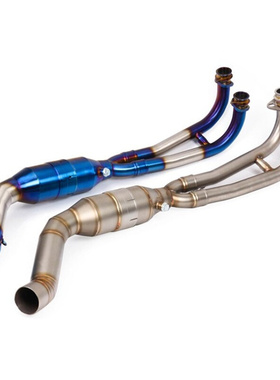 for Yamaha T-MAX Tmax 530 T-MAX530 Motorcycle Exhaust Muffle