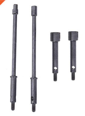 4mm Widen Steel Joint Drive Shaft CVD Drive Stub Axles