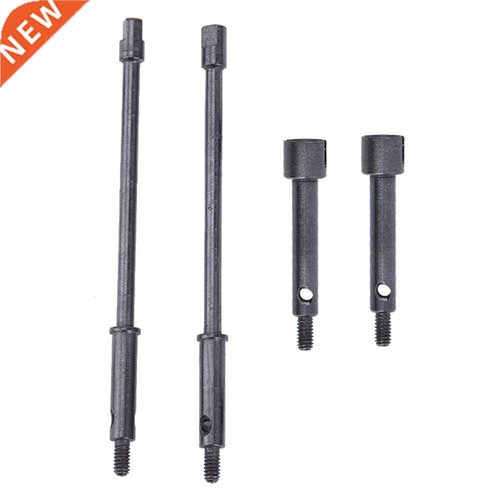 4mm Widen Steel Joint Drive Shaft CVD Drive Stub Axles