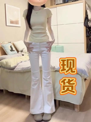 高个子加长白色微喇叭牛仔裤女