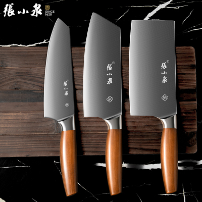 张小泉高档刀具套装官方正品