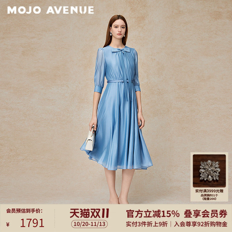 朗姿/MOJO新品2026浪漫优雅连衣裙蝴蝶结领收腰中长度假裙雾霾蓝