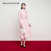 朗姿 气质通勤无捏褶 MOJO莫佐浪漫玫瑰薄呢半身裙2024年新款