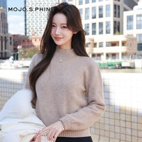 【淘寶補貼官方直播】MOJO莫佐半高領(lǐng)綿羊毛套頭針織衫上衣