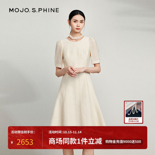 意大利面料长裙 气质修身 MOJO莫佐优雅米白条纹连衣裙2024夏季 新款