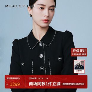 MOJO莫佐设计感学院小香风赫本短外套25年春新款 上衣女朗姿集团