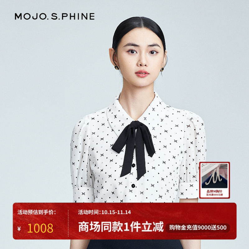 MOJO波点撞色印花短袖