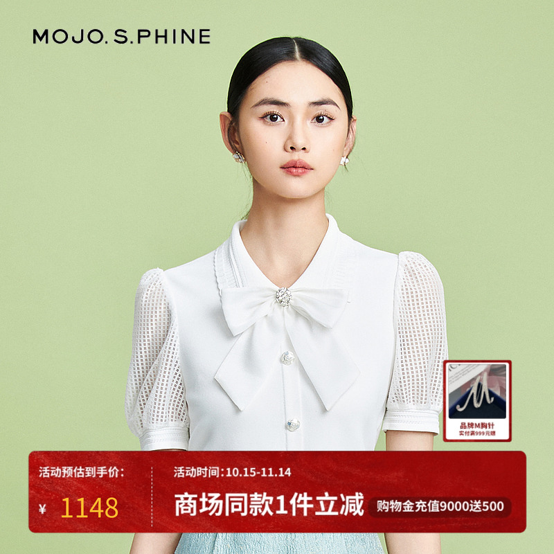 MOJO法式浪漫蝴蝶结衬衫