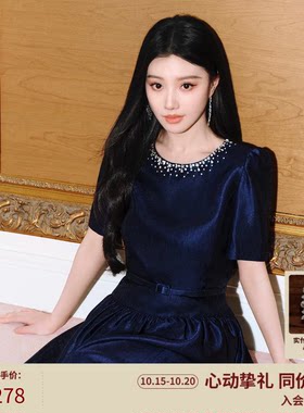 【王鹤润同款】朗姿MOJO莫佐精致连衣裙法式淑女短袖水蓝色千金感