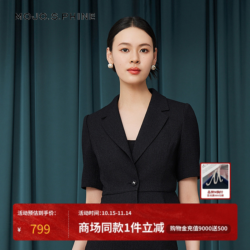 MOJO气质收腰短袖上衣蜂腰外套