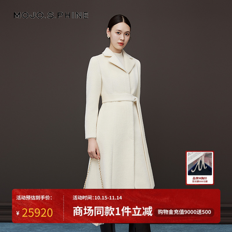 MOJO莫佐2025冬新款静奢老钱风羊绒大衣女秋冬高级白色大衣外套