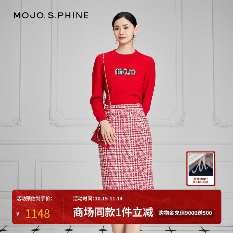 MOJO早春新年限定系列毛衣