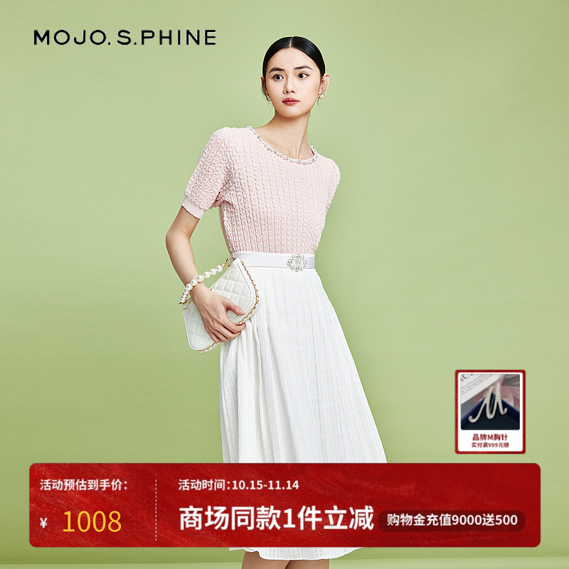 MOJO柔软舒适时尚T恤针织套头衫