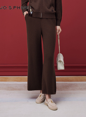 【舒心】朗姿/MOJO莫佐2025秋冬新品简约高级感羊毛休闲裤女