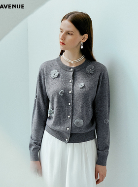 朗姿/MOJO AVENUE莫佐2026春新品浪漫优雅立体花朵针织开衫女格雷