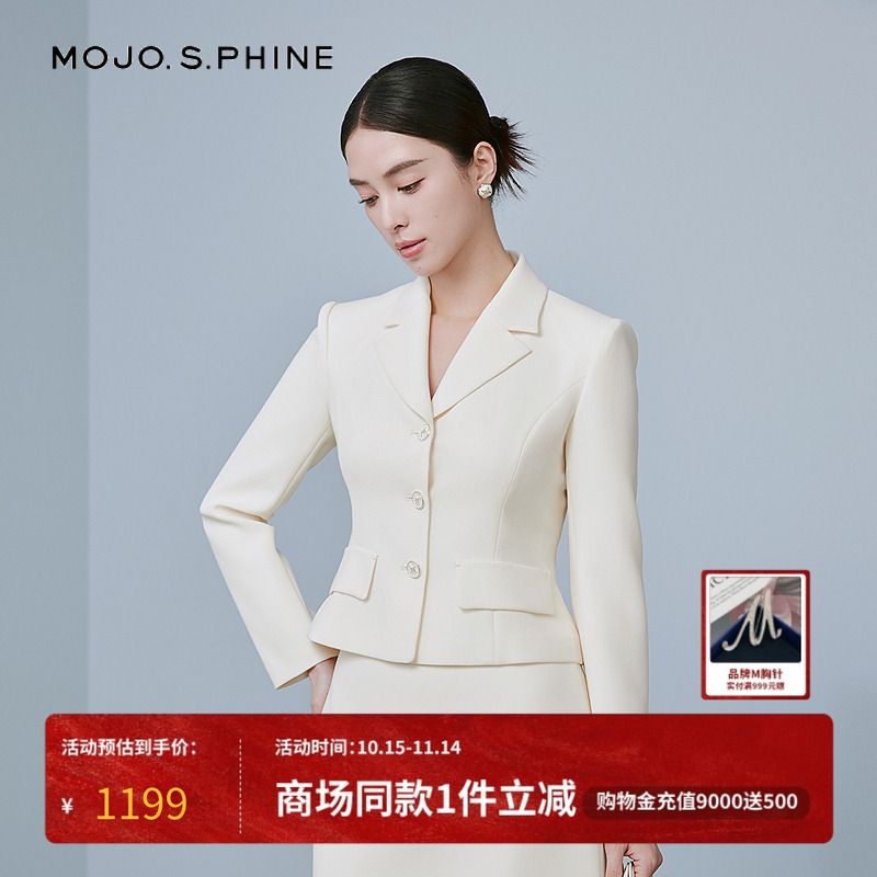 MOJO莫佐浪漫时尚短外套2025年新款早春高级感香风通勤干练上衣女