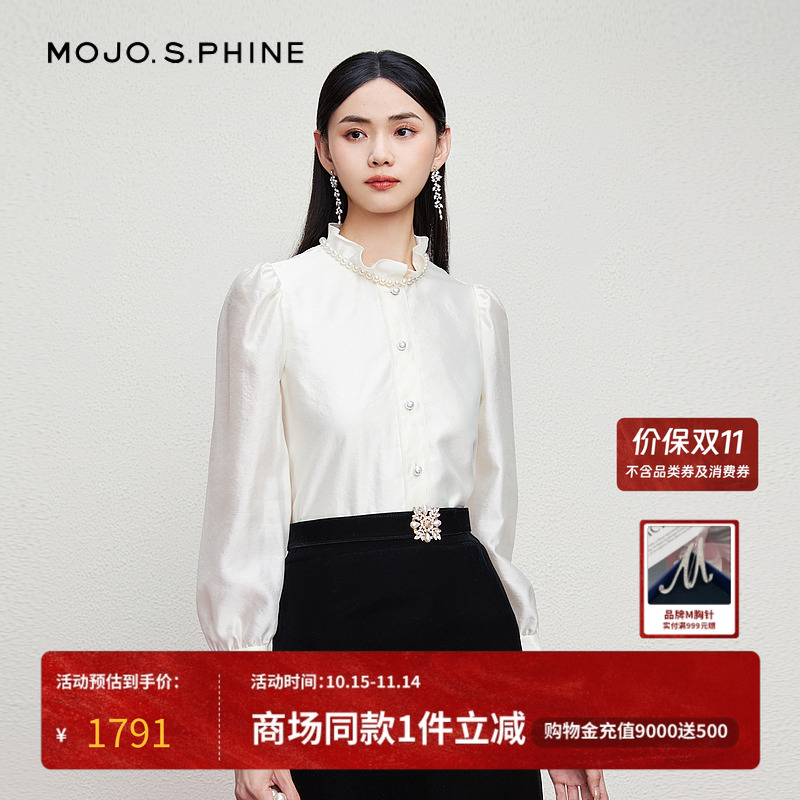 MOJO维多利亚花边领欧根纱衬衫