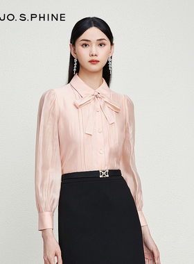 朗姿/【陈瑶春晚同款】MOJO AVENUE莫佐法式风琴设计感衬衫