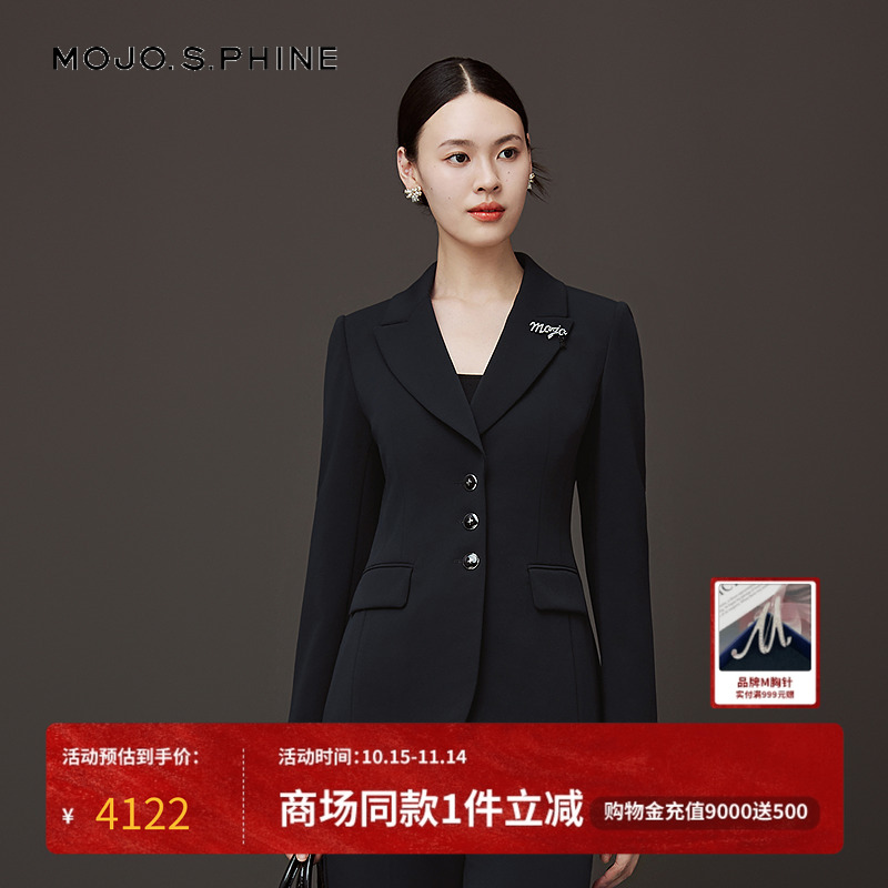 MOJO莫佐2025冬新款气质大女主黑色西装外套女白领干练平驳领收腰