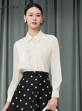 【舒心】朗姿/MOJO莫佐2025秋新款法式优雅衬衫女提花肌理复