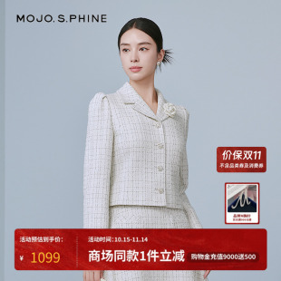 MOJO莫佐浪漫山茶花翻领短外套2025年新款 高级感上衣朗姿集团 时尚