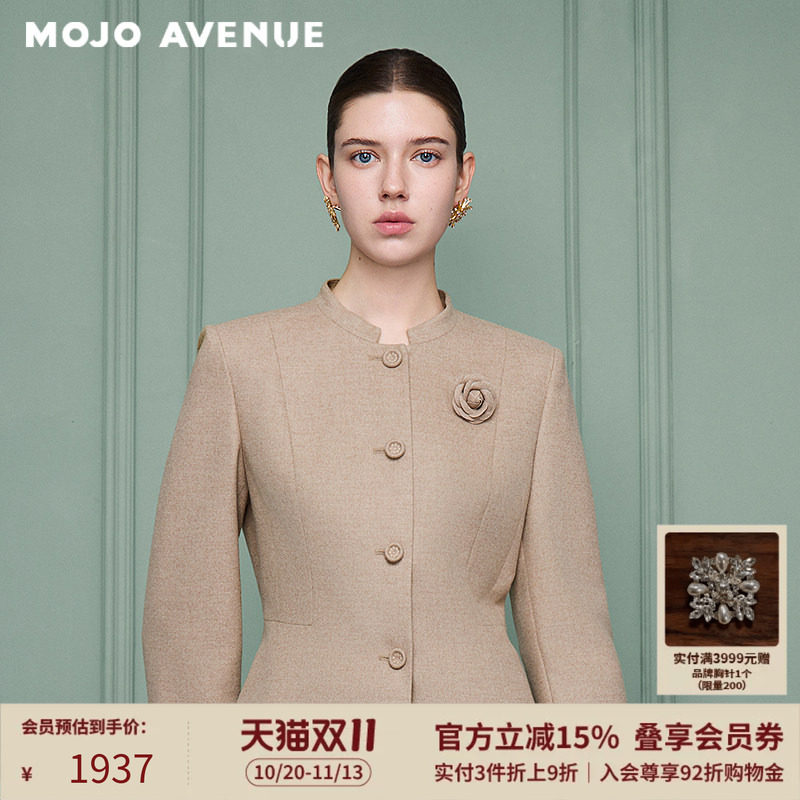 【绵羊毛】朗姿/MOJO冬新品2026职场新贵小立领西装女通勤短外套