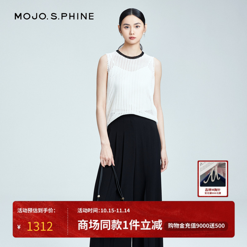 MOJO莫佐高腰捏褶风琴裤