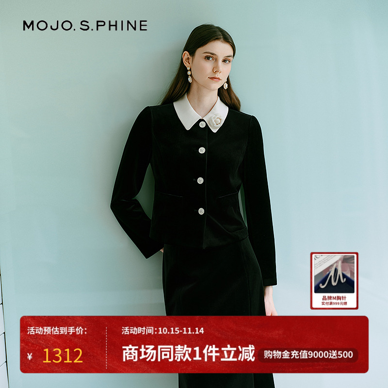 MOJO莫佐2025冬新款优雅翻领丝绒短外套女法式经典黑白收腰上衣秋
