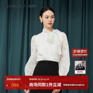 飘逸通勤衬衣朗姿集团 时尚 MOJO莫佐优雅飘带都市休闲衬衫 2025新款
