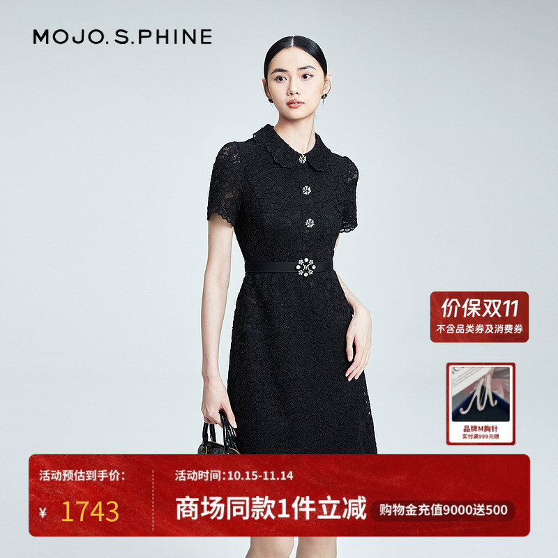 MOJO优雅气质修身新款连衣裙