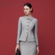 智感灰色西装 AVENUE莫佐2025新款 外套女内敛干练 MOJO 朗姿