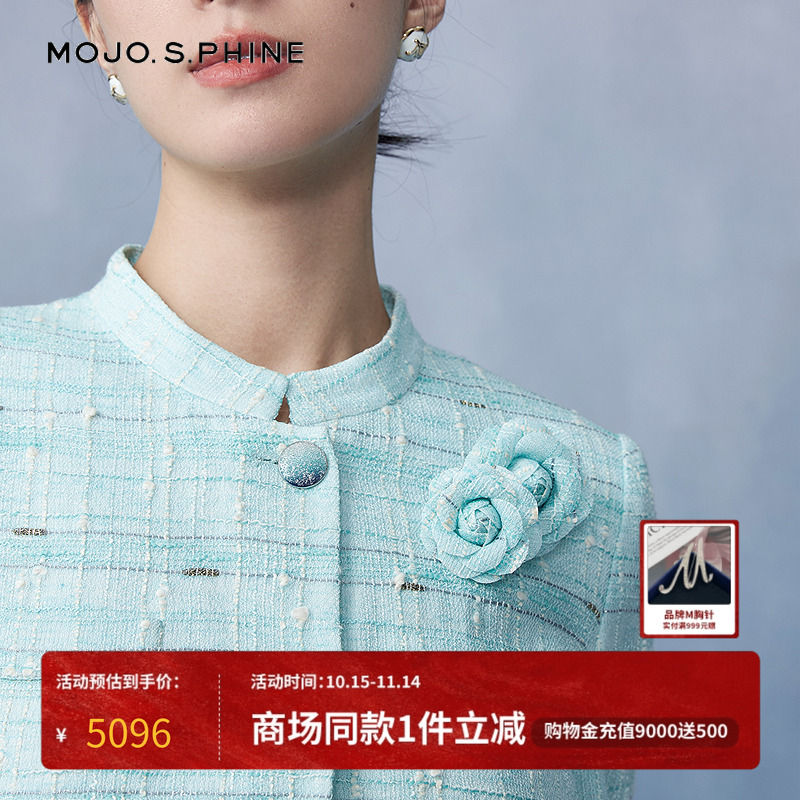 MOJO莫佐韩国香风薄荷绿短外套2025年春季新款薄花呢上衣朗姿集团
