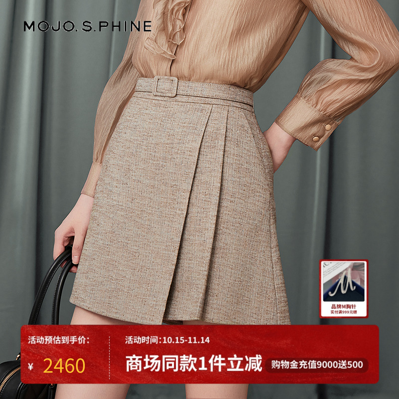 MOJO莫佐2025秋新款不对称西装短裤女都市优雅干练高智感穿搭裙裤
