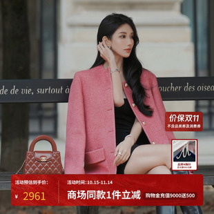 绵羊毛面料上衣女 秋冬时尚 MOJO莫佐浪漫圆领中长款 外套2024年新款