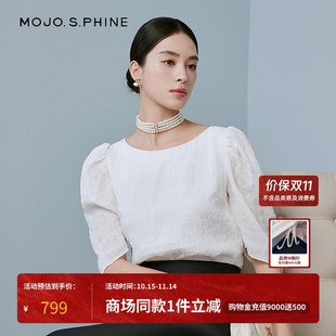 大圆领轻薄衬衣朗姿集团 2025年新款 MOJO莫佐时尚 肌理感休闲风衬衫