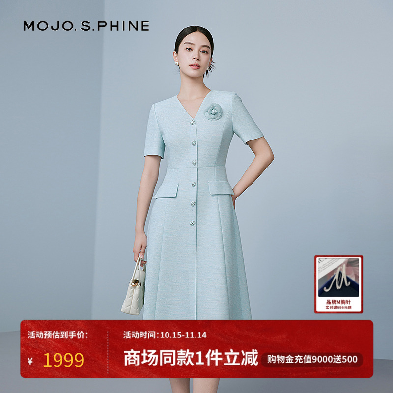 MOJO莫佐山茶花小V领优雅连衣裙2025年新款收腰显瘦长裙朗姿集团